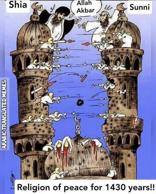 A dialogue between a Muslim and an atheist: Muslim: There are over 1.8 billion Muslims in the World, and soon we'll overtake the Infidels. Atheist: The 1.8 billion include Ahmadis & Qadianis? Muslim: No, Ahmadi and Qadiyanis dogs have got nothing to do with Islam. Atheist:…