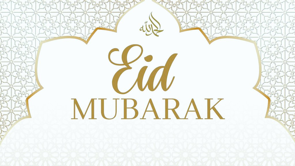 Eid Mubarak à tous les musulmans et musulmanes, ainsi qu'à vos familles et vos proches 🤲❤️
