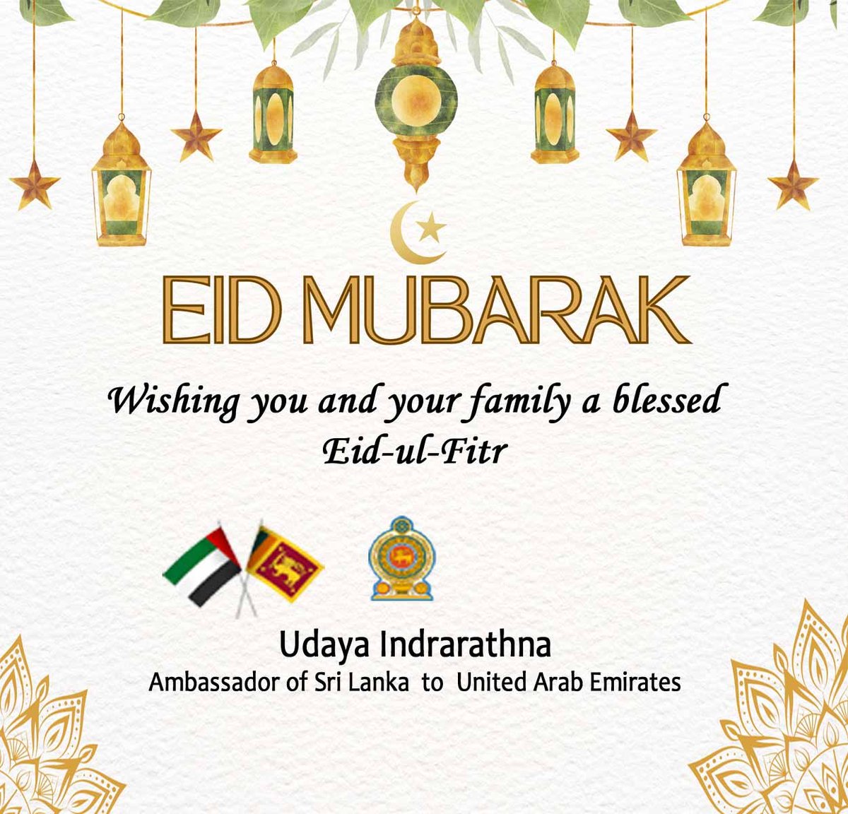 Udaya Indrarathna (@uindrarathna) on Twitter photo 