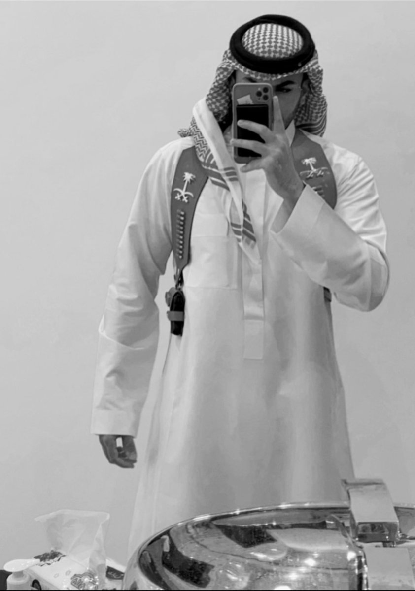#كشخة_العيد #عيد_الفطر
