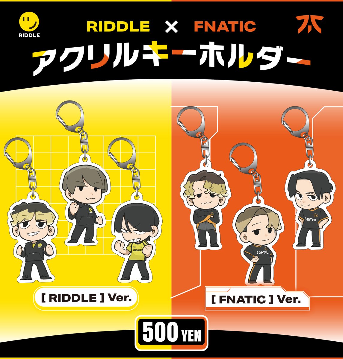 【 RIDDLE × FNATIC 壮行会 for ALGS Year4 SP1 Playoff 】 RIDDLE×FNATIC コラボアクリルキーホルダーを会場限定ガチャガチャにて販売致します！ツ ⚠️1部・2部それぞれ在庫のご用意はしておりますが、売り切れ次第終了となります。 当日はガチャガチャ横に両替機を設置しております。…