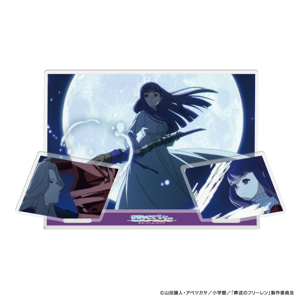 葬送のフリーレン展 イベント限定オリジナルグッズ 情報 ＼ ✨名シーン