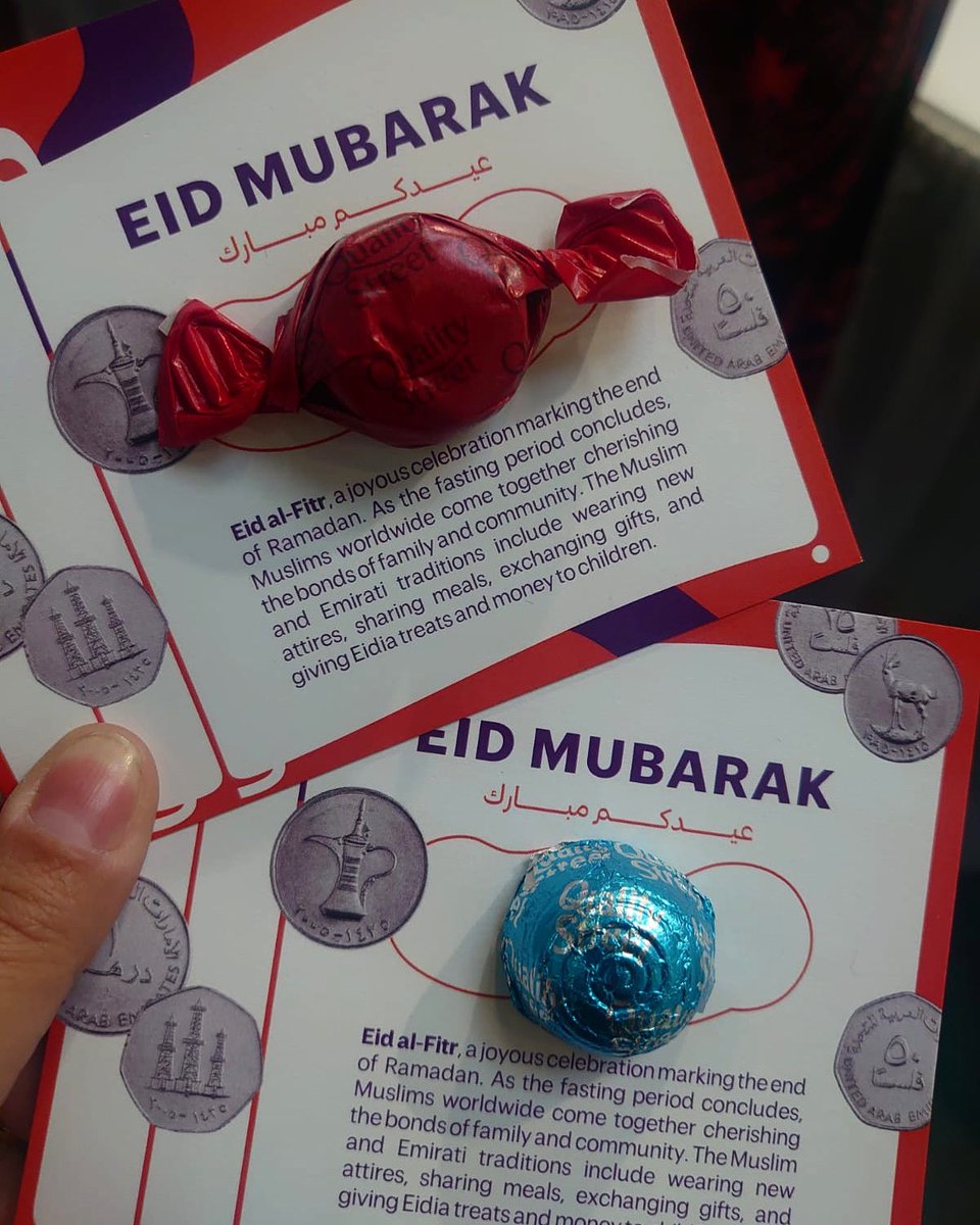 Eid Mubarak from the #BBPlus24 team to everyone celebrating! #EidMubarak #Eid @epa_publishers