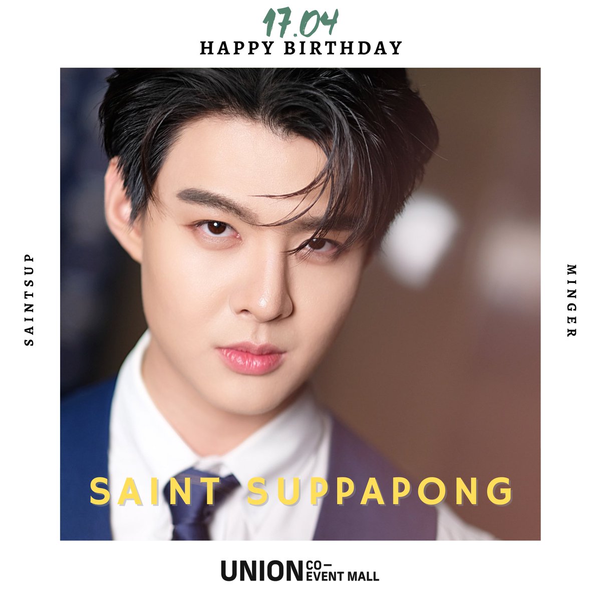 🎂 17.04 HAPPY BIRTHDAY 🎂
SAINT SUPPAPONG
CEO สุดหล่อเซนต์ซุปอายุ 26 แล้ว ขอให้น่ารักแบบนี้ตลอดไป 😍

#Saint_sup #MingEr
<a href="/Saint_sup/">Saintsup 🎬</a>