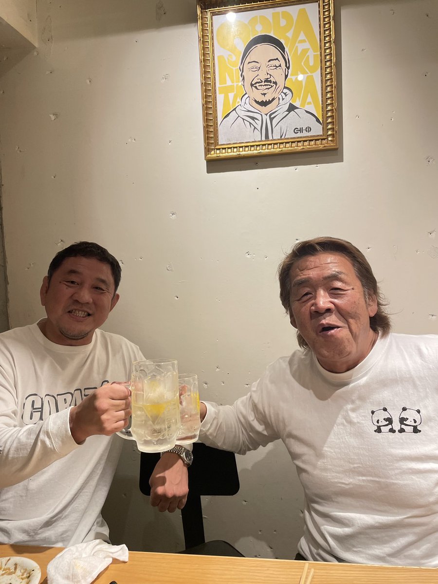 この男がいれば 大丈夫でしょうね！ 冷たい🚰も美味しく飲めますよ。 長州力