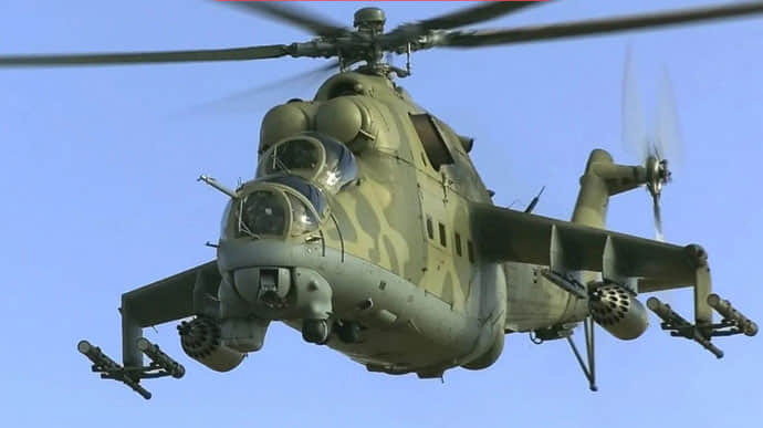 💥 Russian military Mi-24 helicopter crashed on the west coast of occupied Crimea. Crew dead.