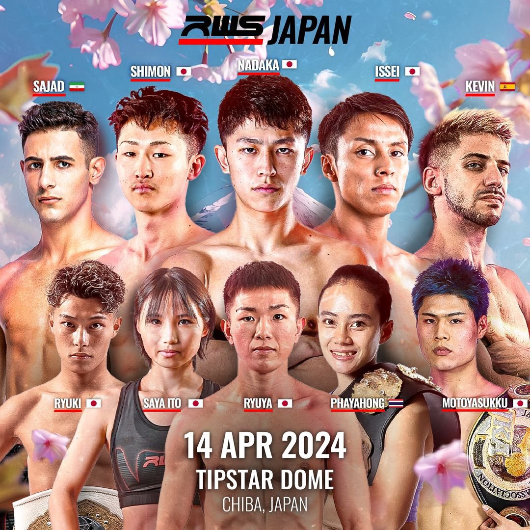 RWS returns to Japan this Sunday 🥊

#RWSJapan | @RWSMUAYTHAIJP