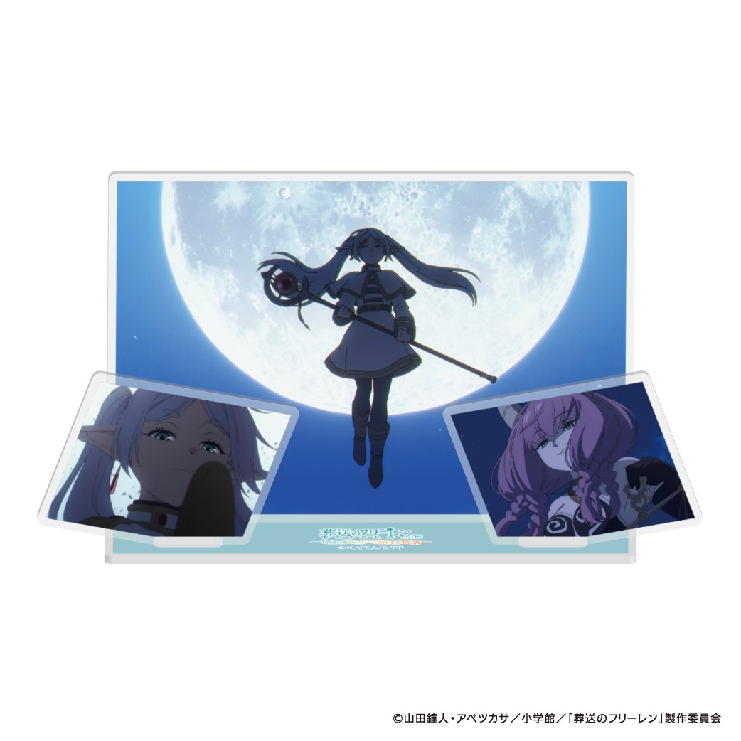葬送のフリーレン　当選品　アクリルスタンド　ユーベル　抽選　直筆サイン　抽プレ 葬送のフリーレン 当選品 アクリルスタンド ユーベル 抽選 直筆サイン