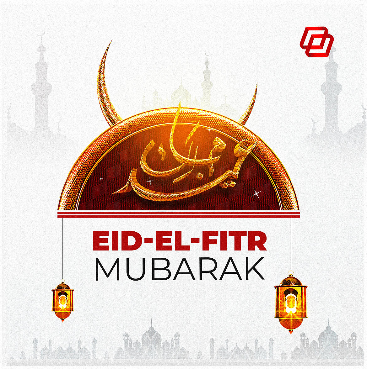 CapivalInvest's tweet photo. May this Eid bring you prosperity, success, and financial abundance🌙✨ 

From all of us at Capival, We wish you a joyous celebration filled with blessings and opportunities. Eid Mubarak! 🎉 
.
.
.
.
.
#capival #EidMubarak https://t.co/N8aBPJiyme