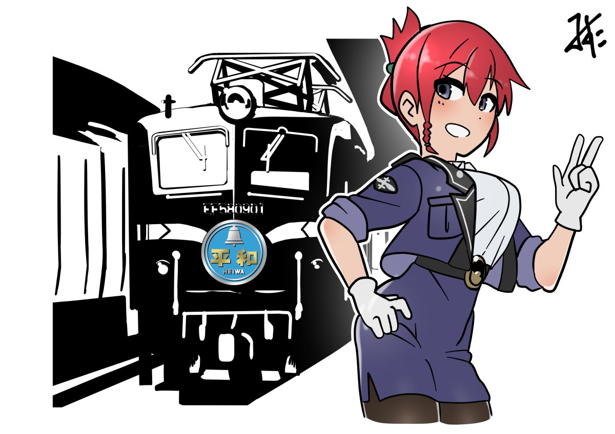 「4/10  20222020 2023 」|みすた亭のイラスト