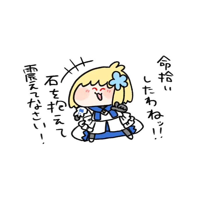 3000万DL来ず 