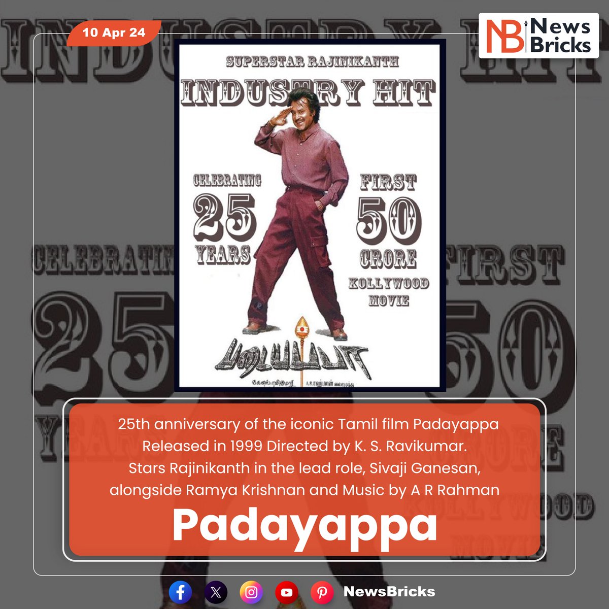 25 Years of Padayappa✨

#25YearsOfPadayappa  #SuperstarRajinikanth #Padayappa #Kollywood #Tamil #SivajiGanesan #RamyaKrishnan #ARRahman