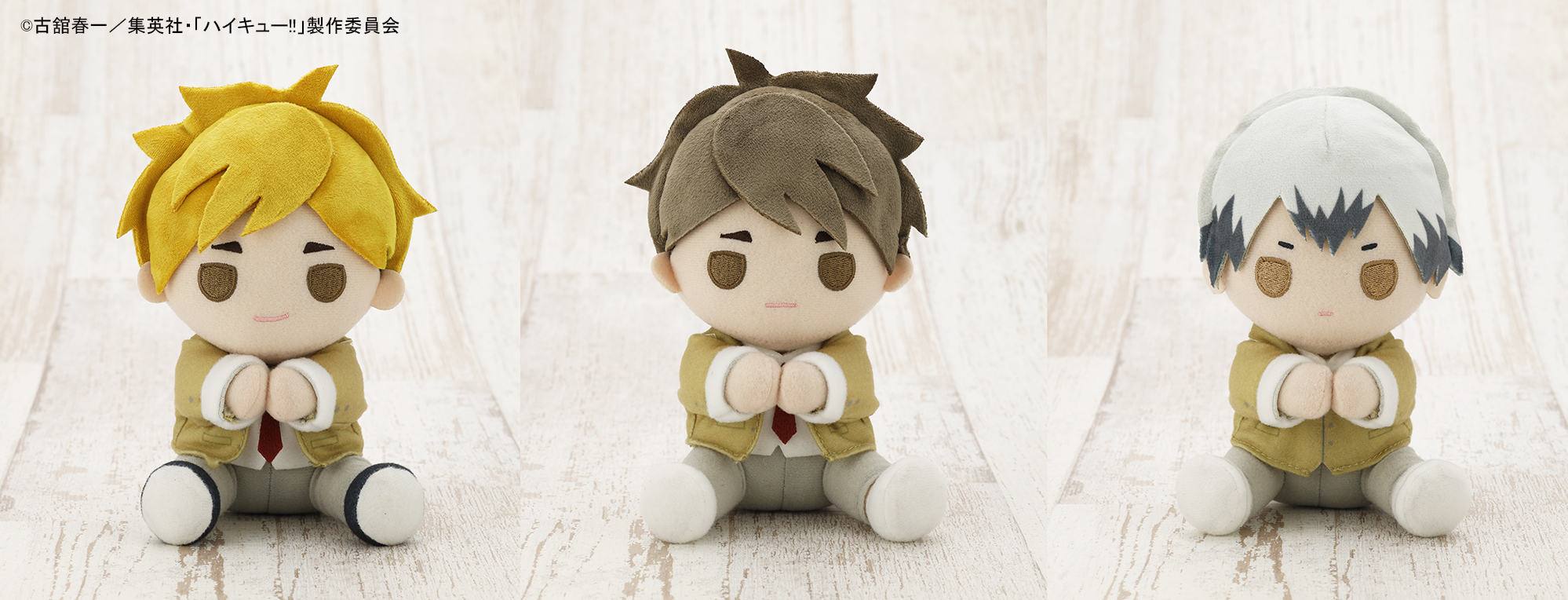 コトブキヤ🧸ぬいぐるみ通信💌 (@kotobukiya_nui) / X コトブキヤ🧸ぬいぐるみ通信💌 (@kotobukiya_nui) / X