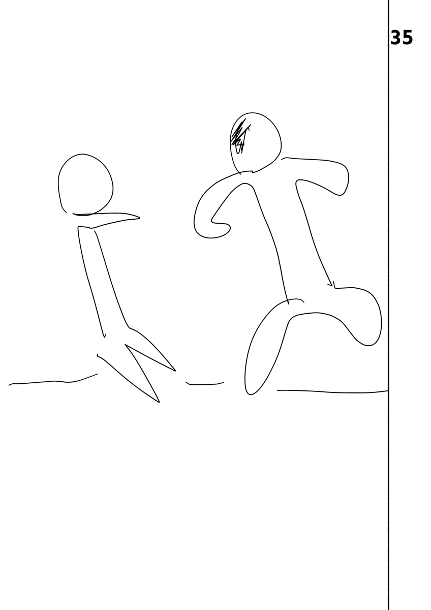 自分のネームはこれです。 