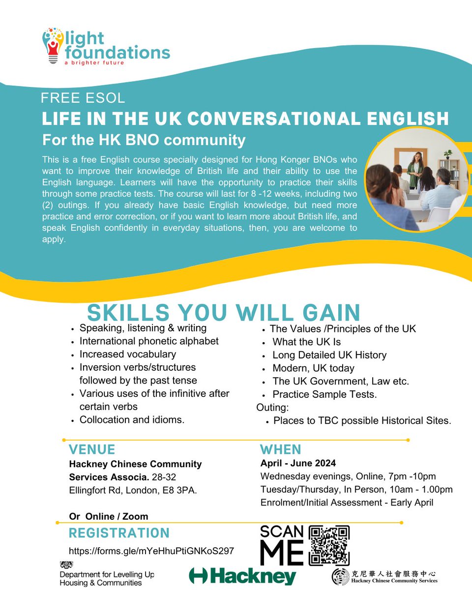 Light Foundations tweet media