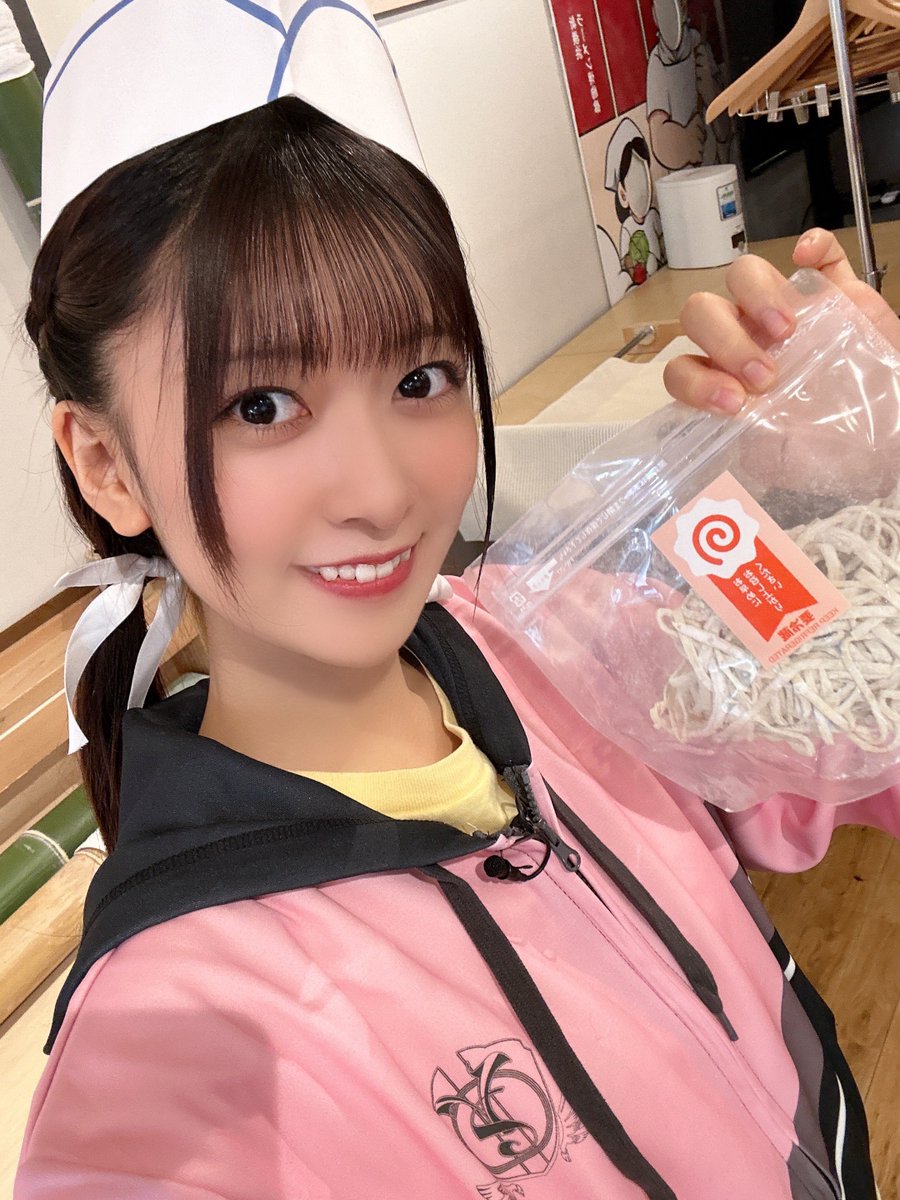 Liella! CLUB 2024 缶バッジ ユニット衣装　鈴原希実　21個 Liella! CLUB 2024 缶バッジ ユニット衣装 鈴原希実 21個 商品詳細ページ |