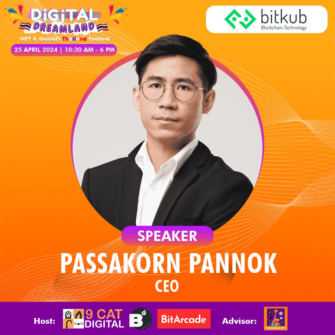 🎙Meet Mr. Passakorn Pannok at the Digital Dreamland event!
.
Mr. Aof or Passakorn Pannok, Chief Technology Officer (CTO) from @bitkubchain
.
Has over 13 years of experience in the software industry, with expertise in software engineering. Smart contract encryption on blockchain