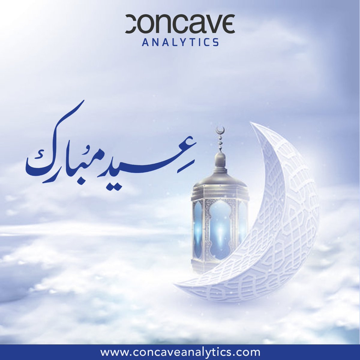 Eid Mubarak! Wishing you and your loved ones a joyful and blessed Eid-ul-Fitr. 

May this special day bring peace, happiness, and cherished moments with family and friends. 

#ConcaveAnalytics #EidMubarak #Blessings