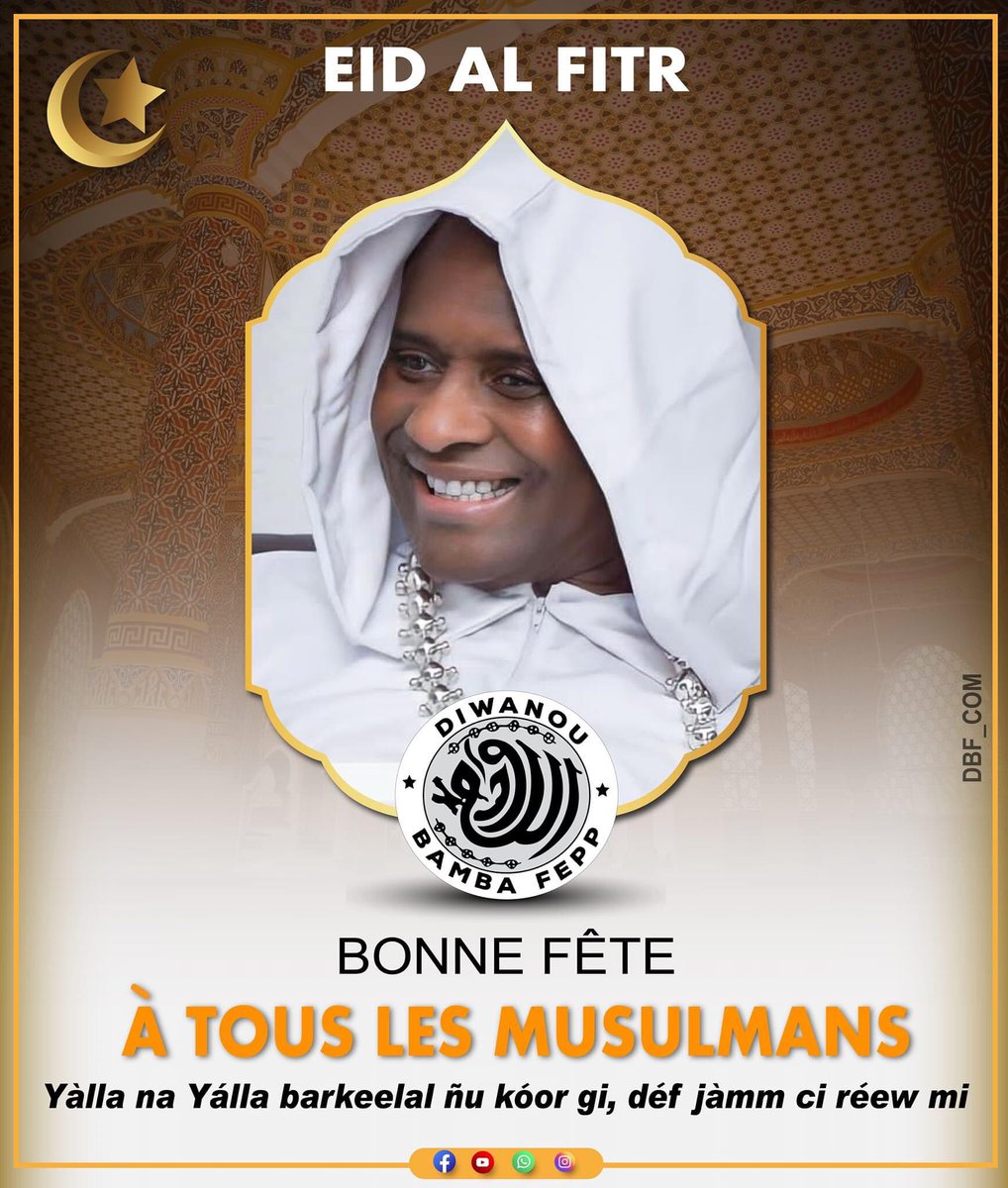 orchestremd's tweet photo. Deweunaty bonne fête de korité à toute la communauté https://t.co/wohjwChlkB
