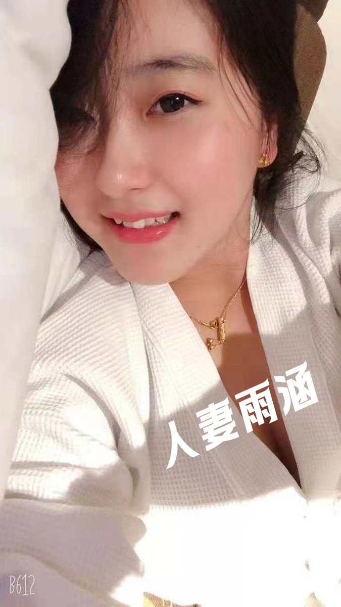 請問一下有人要做愛嗎？ https://t.co/1LRBkfX2hH