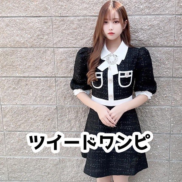 Swankiss (@Swankiss_JP) / X Swankiss (@Swankiss_JP) / X