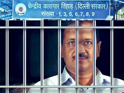 🚨Another big blow to Kejriwal - Supreme Court Rejects his demand to hear the case on Urgent basis. You are not Special - Wait for a Week 🔥 #ArvindKejriwal #SupremeCourt