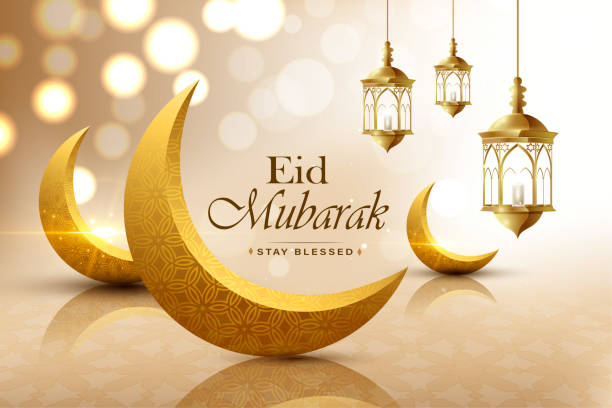 🌙 Eid Mubukar Crypto Research Community. 

Wishing you all a joyous Eid filled with prosperity, peace, and blessings. May this special day bring you closer to your loved ones and strengthen the bonds within our vibrant crypto family.

Eid Mubarak from all of us at CryptoResearch