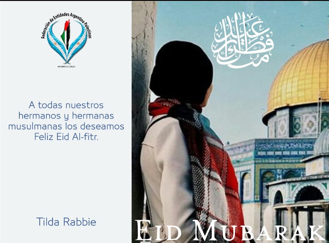 A todas y todos nuestros hermanos musulmanes, feliz Eid Al-fitr!