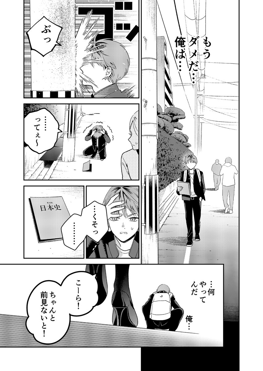 (4/7) 