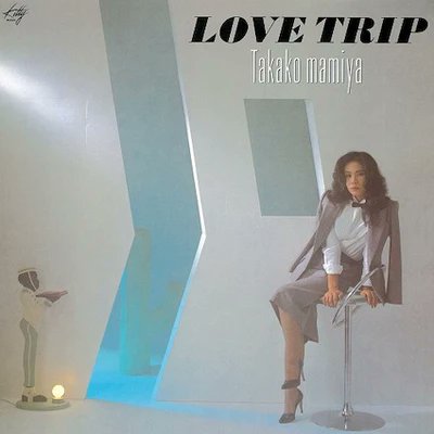 A #CItyPop Classic! Takako Mamiya - Love Trip is finally being reissued on Clear Sky Blue #Vinyl LP! Originals fo thie album fetch sky high prices so get yours here while you can! crashrecords.co.uk/products/takak…