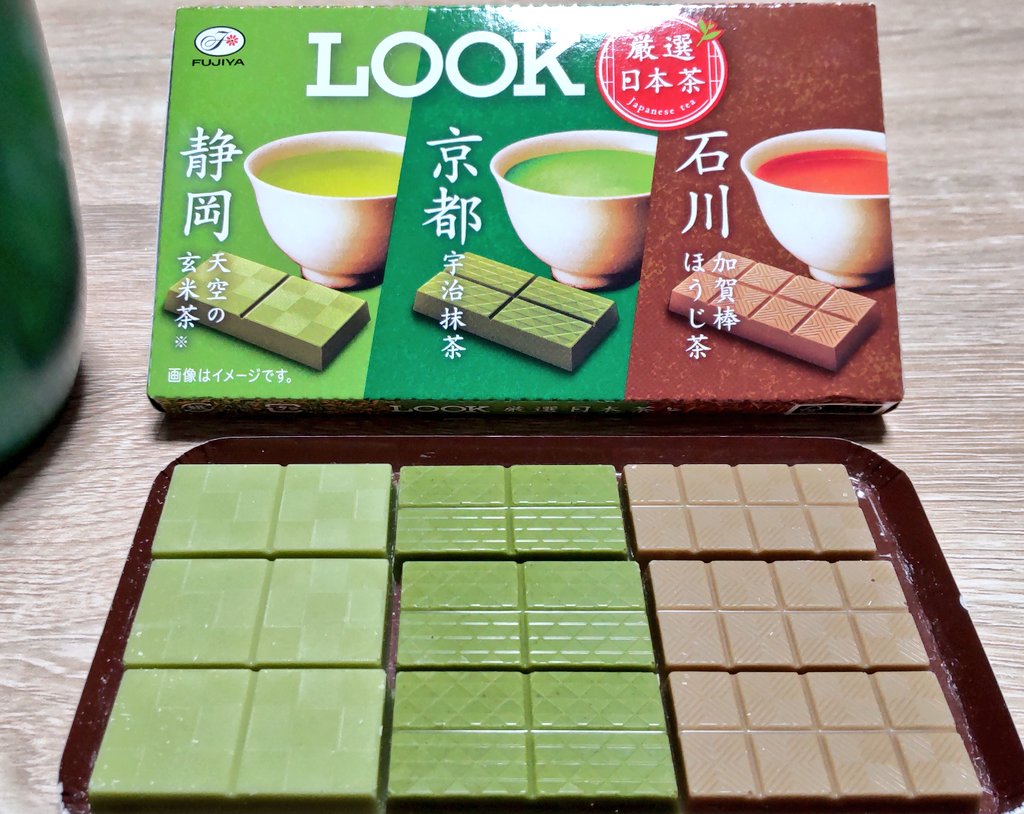 LOOKの厳選日本茶🌱
一箱で三種類のお茶のチョコが食べられるなんて🥺
開封した途端に広がるお茶の香り！模様もかわいい！
苦味、渋みはほぼ無くて、チョコの甘みの中にあるお茶の風味が鼻の中から抜けていく感じでした！
個人的には玄米茶味が一番好きだなー🥰
ルピシアの白桃煎茶と一緒に🍑