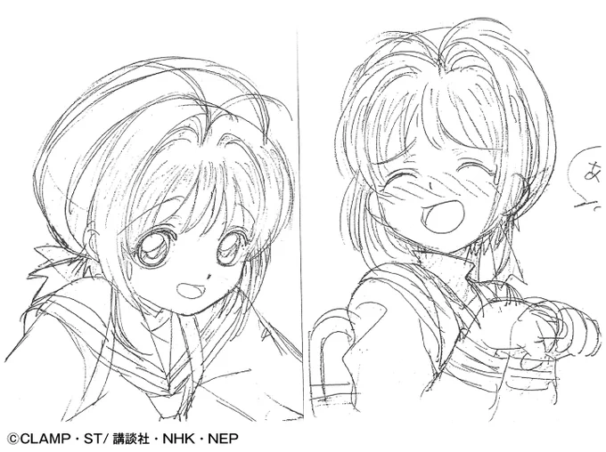 Amazon、「アニメスタイル ONLINE SHOP」等で発売中です。

アニメスタイル ONLINE SHOP
https://t.co/uVwabXfThi

Amazon
https://t.co/uhJ37VWvqa 