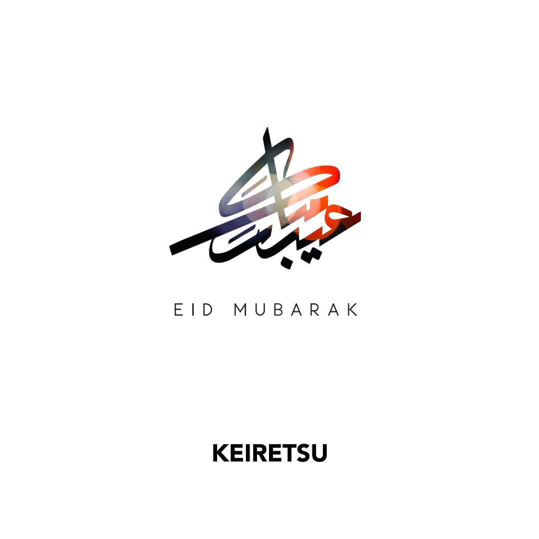 Wishing you a joyous Eid filled with love and togetherness. Eid Mubarak!