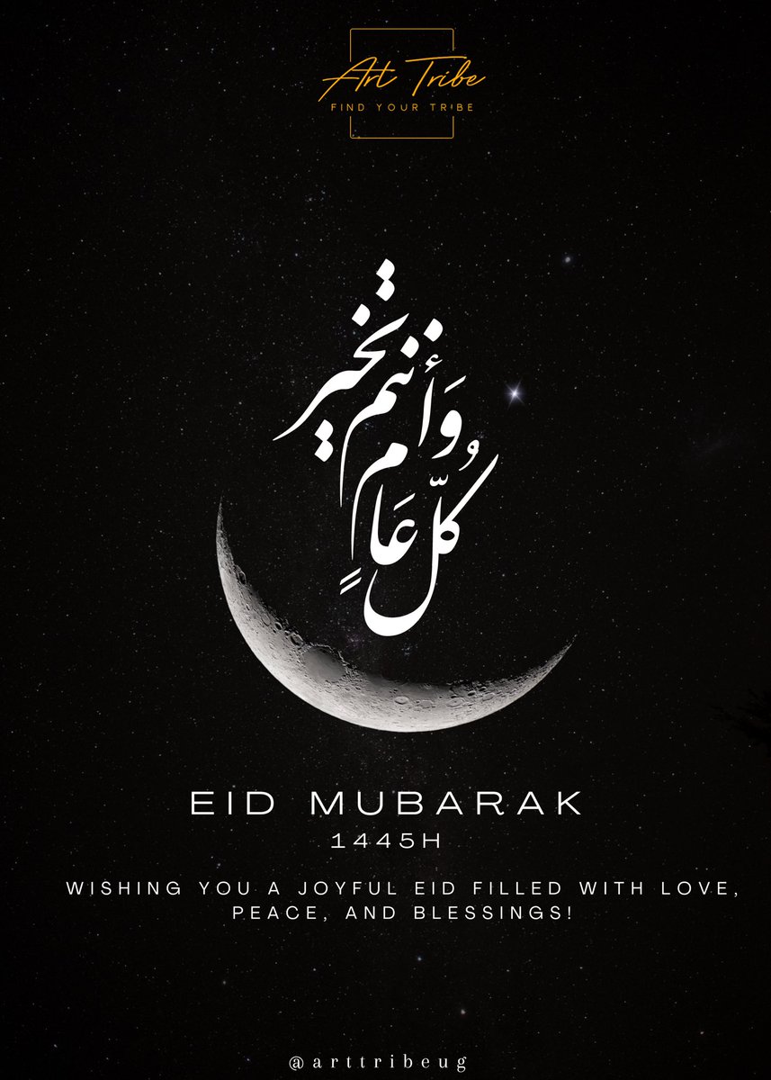 Eid Mubarak! Wishing you and your loved ones a joyous celebration filled with blessings, peace, and happiness from us at Art tribe ug! 

#arttribeug #manifestation #paintingexperience #kampala