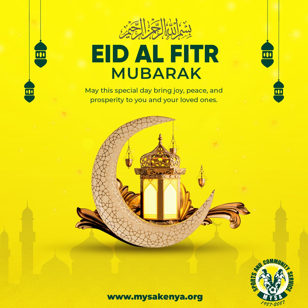 Eid Al Fitr Mubarak to all of those celebrating across the world. #EidMubarak #MYSA2087 #Sport4Life