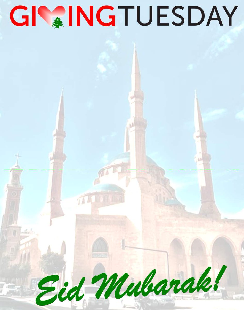 Eid Mubarak كل عام وأنتم ولبنان بخير #eid #lebanon #givingtuesday #givingtuesdaybeirut #givingtuesdaylebanon