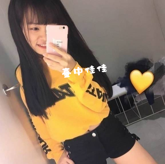 男生一天需要打手槍幾次啊？ 需要佳佳幫你嗎 https://t.co/QzLNyfvkW9