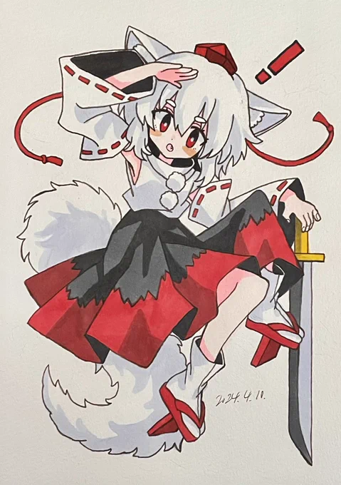 椛 