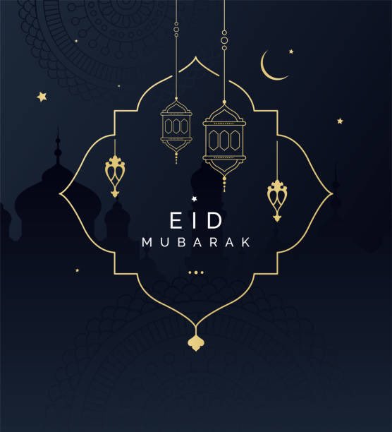 Eid Mubarak till alla er som firar! Hoppas ni får en välsignad högtid tillsammans med era nära & kära ❤️