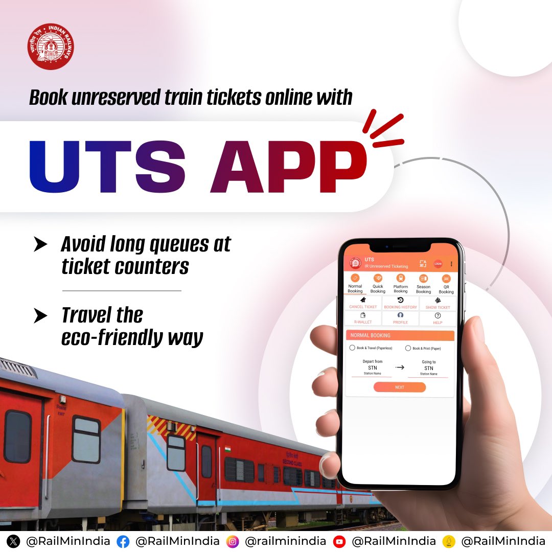 No need to stand in Q for general rail tickets... Go Digital, use 'UTS' Mobile App #Digital #DigitalTransformation @RailMinIndia