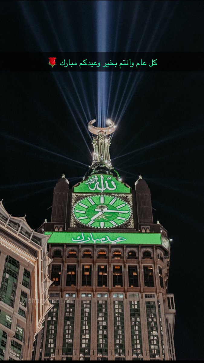 مصلح الهويل العتيبي (@alhwailm) on Twitter photo 