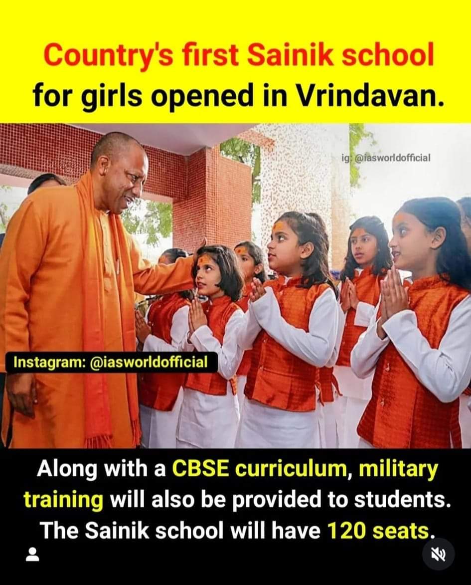 @MrSinha_ India's first Sainik School at Vrindavan, UP