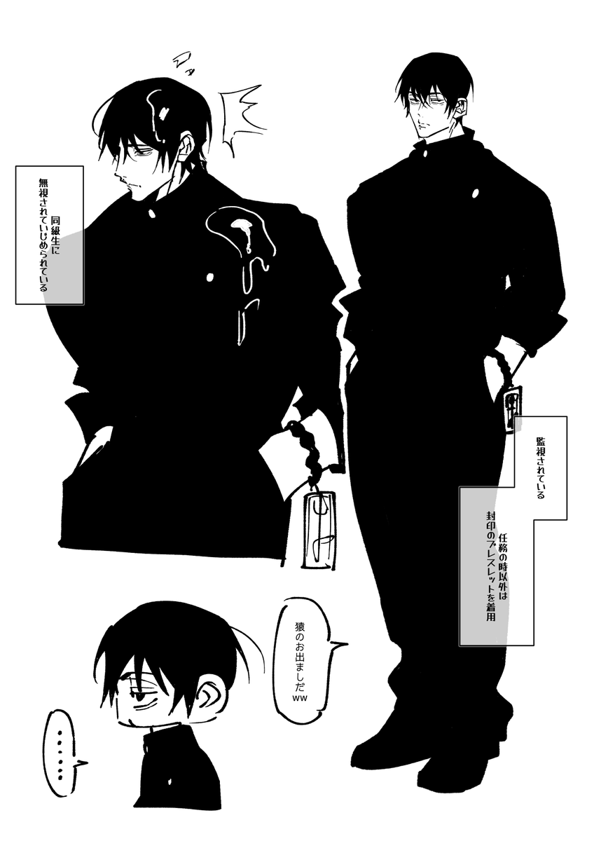 ドキ tweet media