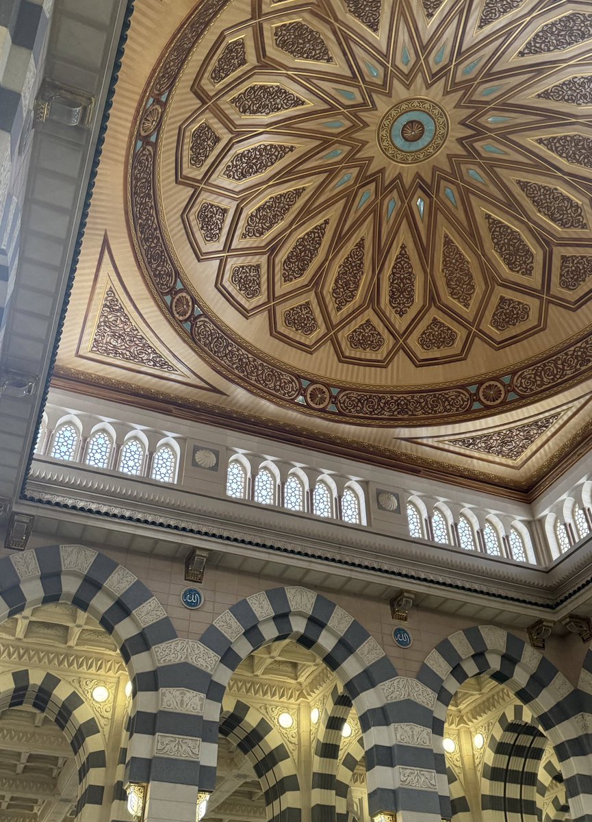 May we spend next Ramadan in Mecca and Madinah. Ameen Suma Ameen 🤲

#EidAlFitr2024