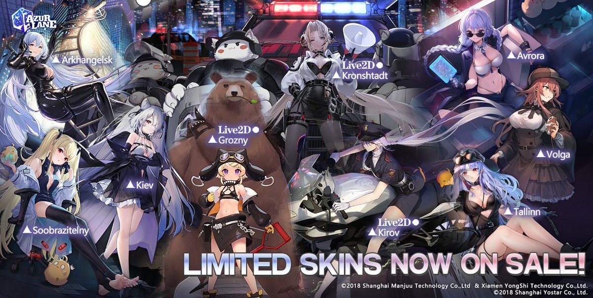 Dear Commander, Shipgirls have changed into their Special Exercise outfits. Limited skins shown below are now available till 4/17, 11:59 P.M. (UTC-7). #AzurLane #Yostar