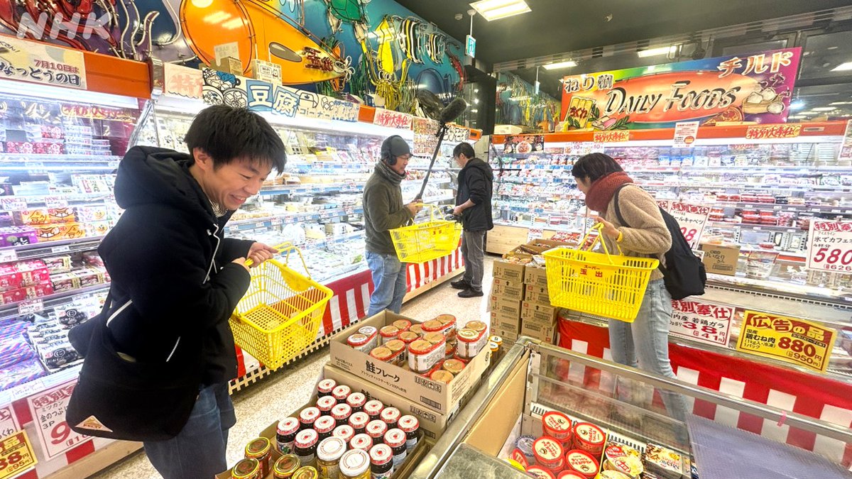 今週金曜⭐夜10:00 #ドキュメント72時間 大阪🍞🍖🍙🍱🍎 24時間の格安