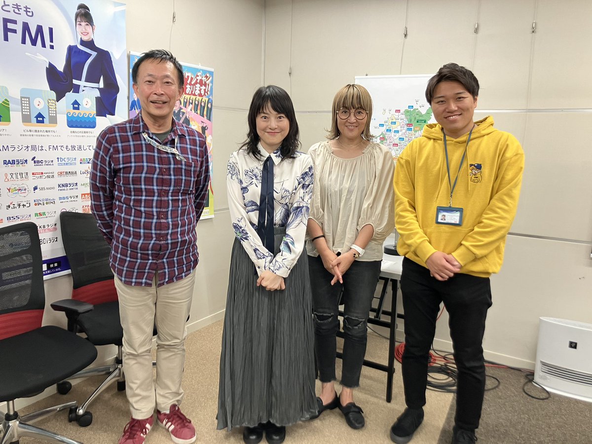 kbc_paon's tweet image. 🎞️みんなのえいが🎞️

大牟田が舞台の映画『#オオムタアツシの青春』に出演する
大牟田市出身の俳優 #林田麻里 (@hayashidamari)さんがお越しくださいました！

来年秋公開です！お楽しみに〜！！

#パオーン