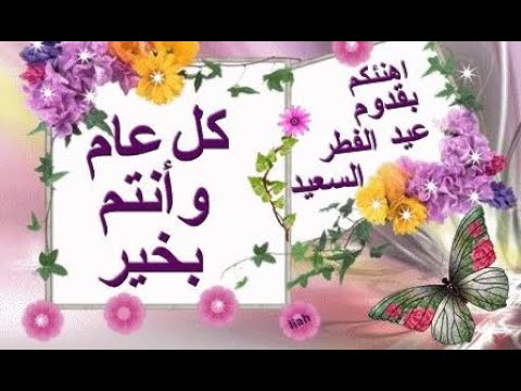 atef abughanam (@ghannamarafat) on Twitter photo 