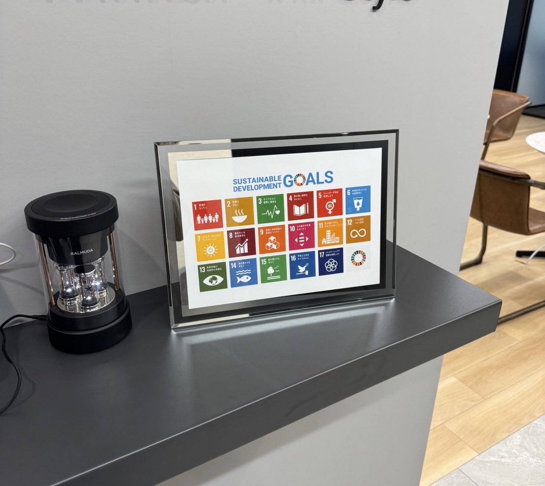 nsptech111's tweet image. 受付に新たに追加されました！！
小さなところからSDGsを…✨
私は日々、水筒を持ち歩いています🙌🏻

今後、会社としてCSR活動にも力を入れる予定です☺

まだ発展途上のTEAM TECH。
今後の成長に是非ご期待下さい！

#SDGs
#teamtech