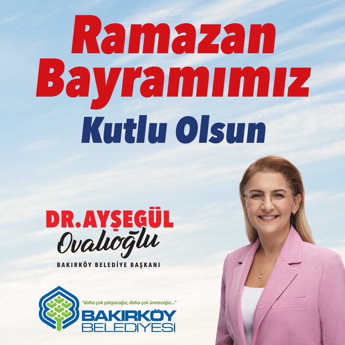 Bu yıl Ramazan Bayramı'nın bolluğu ve bereketi, ilkbaharda yenilenen doğanın güzelliği ve coşkusu ile birleşti. Birlik, beraberlik dolu; her yıl bir öncekinden daha güzel ve mutlu bir #RamazanBayramı dileriz. 🍬💐